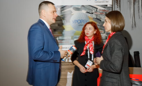 V Межрегиональная научно-практическая конференция «Енисейский урологический форум-2025»